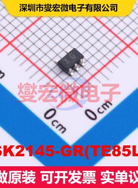 2SK2145-GR(TE85L,F SOT-23-5 结型场效应管 分立器件