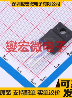 IKA08N65H5 TO-220-3 IGBT晶体管