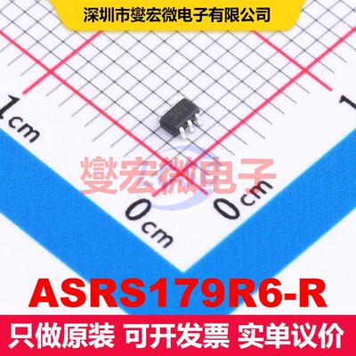 ASRS179R6-R SOT-363-6 配电开关/负载驱动器 电源管理 集成芯片I