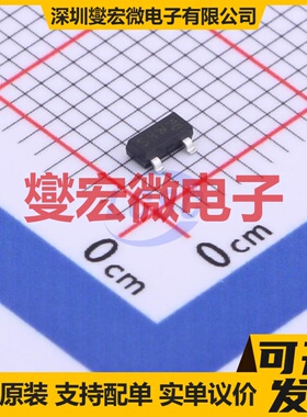 2PD602AQL,215 SOT-23 NPN 50V 500mA 三极晶体管