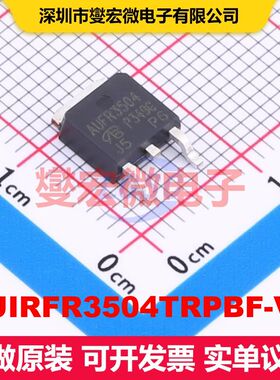 AUIRFR3504TRPBF-VB TO-252 场效应管 晶体管 分立器件