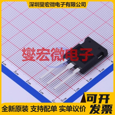 FGY75N60SMD TO-247-3 IGBT晶体管