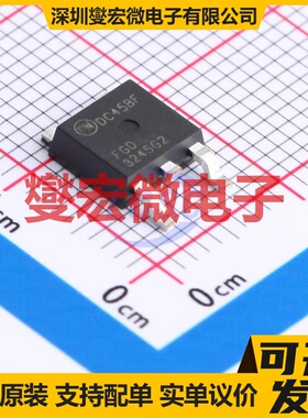 FGD3245G2-F085 TO-252AA 450V 23A IGBT晶体管