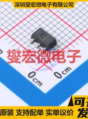 2SC4541(TE12L,ZC) SC-62 NPN 三极晶体管