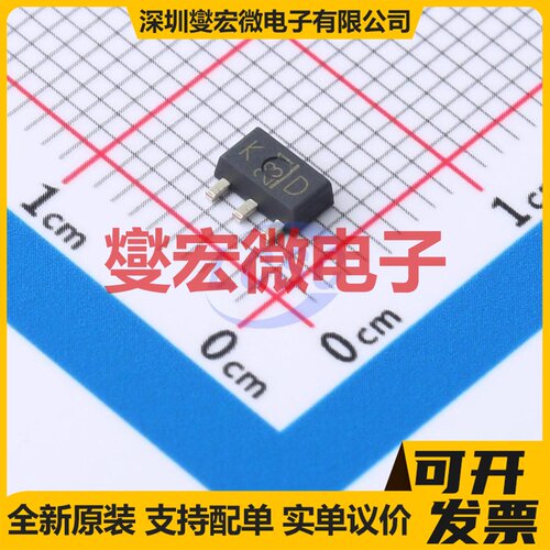 2SC4541(TE12L,ZC) SC-62 NPN 三极晶体管