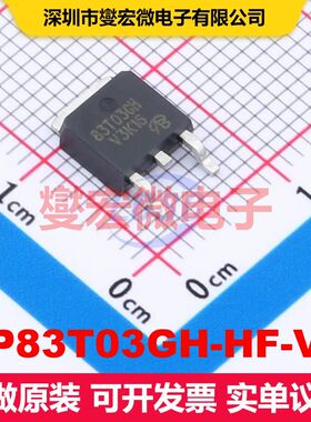 AP83T03GH-HF-VB TO-252 场效应管 晶体管 分立器件