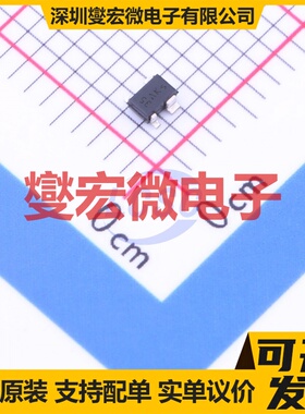 BFP410H6327 SOT-343-4 NPN 13V 40mA 三极晶体管