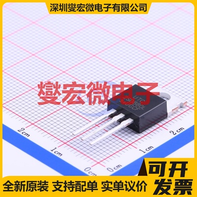 2SD880L-TA3-T TO-220 NPN 60V 3A 三极晶体管