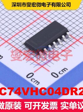 MC74VHC04DR2G SOIC-14 逻辑门/反相器 逻辑 集成芯片IC