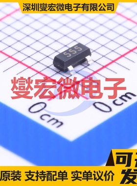 FMMT555TA SOT-23 PNP 150V 1A 三极晶体管