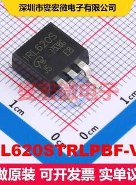 IRL620STRLPBF-VB TO-263(D2PAK) 场效应管 晶体管 分立器件