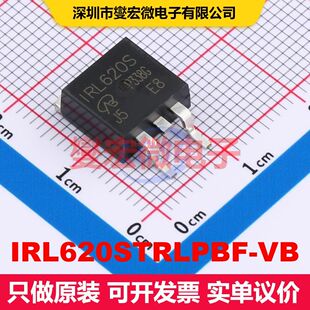 IRL620STRLPBF-VB TO-263(D2PAK) 场效应管 晶体管 分立器件