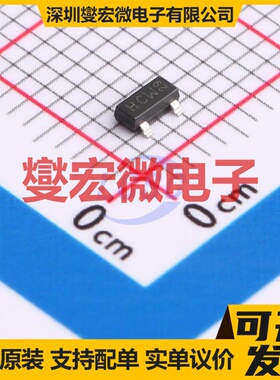 BC807K-40R SOT-23-3 PNP 45V 500mA 三极晶体管