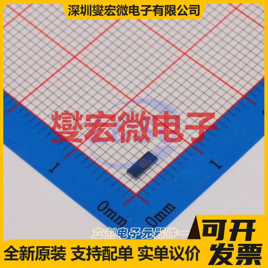 EPC2015C SMD  氮华镓GaN晶体管