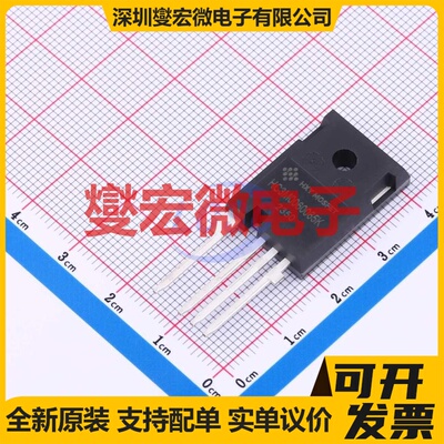 HC3M0060065K TO-247-4L  650V 37A 碳化硅场效应管