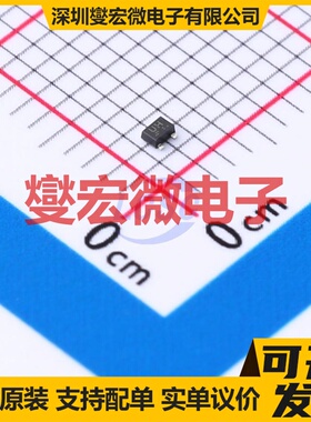 2SD2696T2L SOT-723 NPN 30V 400mA 三极晶体管