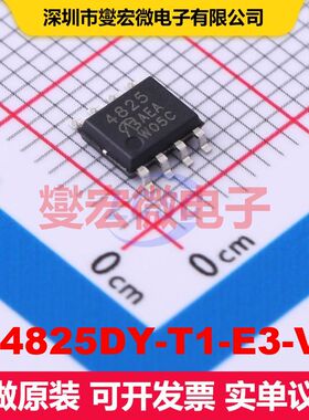 SI4825DY-T1-E3-VB SO-8 场效应管 晶体管 分立器件
