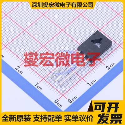 2SC1162 TO-126 NPN 35V 2.5A 三极晶体管