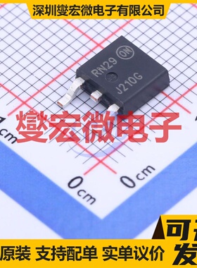 MJD210RLG DPAK PNP 25V 5A 三极晶体管