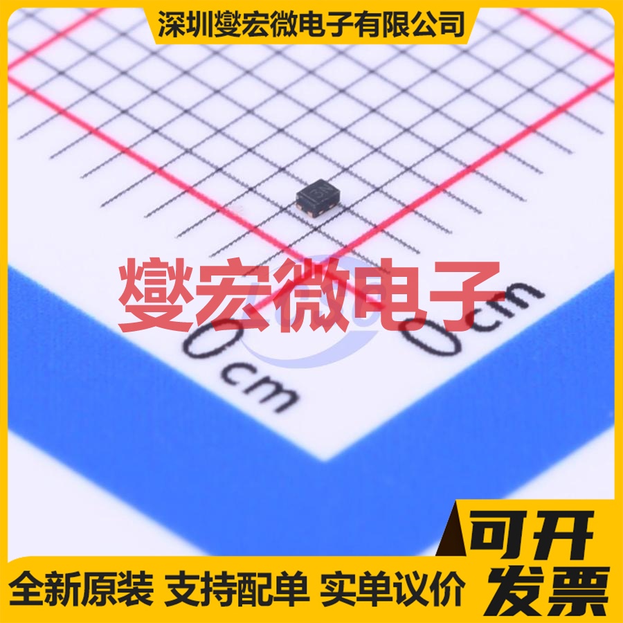 MMBT3906FA-7B DFN(1x0.6) PNP 40V 200mA 三极晶体管