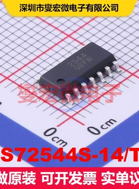 WS72544S-14/TR SOP-14 线性放大器 线性 集成芯片IC