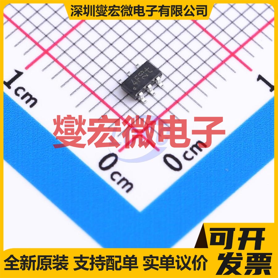 PIMP31X TSOP-6 2PNP 50V 500mA 数字晶体管