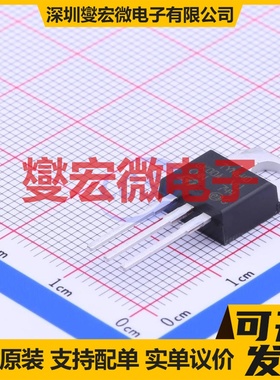 TYN640RG TO-220AB-3 600V 40A 可控硅晶闸管/模块