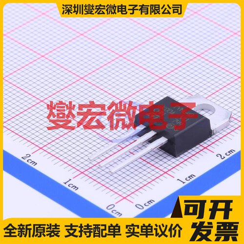 TYN640RG TO-220AB-3 600V 40A 可控硅晶闸管/模块