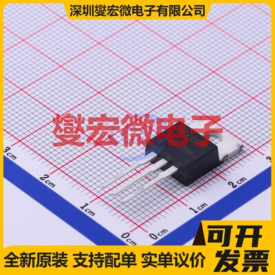 HGTP10N120BN TO-220 1.2kV 35A IGBT晶体管