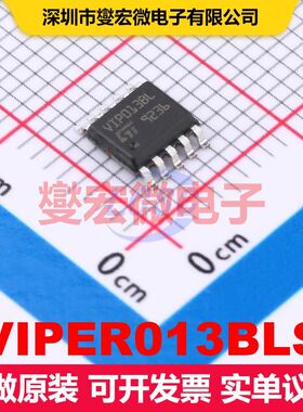 VIPER013BLS SSOP-10 AC-DC转换器/离线开关 电源管理 集成芯片IC
