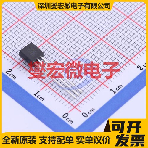 BC547BBU TO-92-3 NPN 45V 100mA 三极晶体管