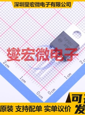 TIP50G TO-220AB NPN 400V 1A 三极晶体管