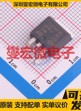 T1235H-8G D2PAK 可控硅晶闸管/模块