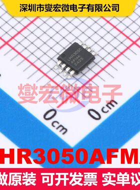 LHR3050AFMA MSOP-8 电压基准 电源管理 集成芯片IC