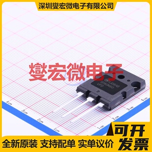 SGL160N60UFDTU TO-264-3 600V 160A IGBT晶体管