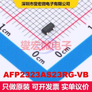 AFP2323AS23RG-VB SOT-23(TO-236) MOSFET 场效应管 分立半导体