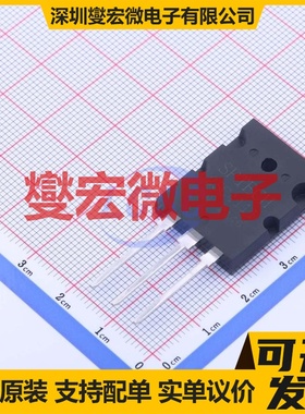 2SC4111 TO-3PL  三极晶体管