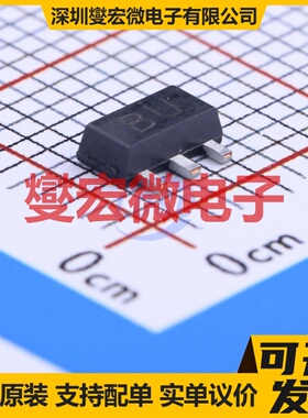 2SD1005(RANGE:200-400) SOT-89-3 NPN 80V 1A 三极晶体管