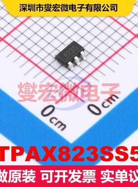 TPAX823SS5 SOT-23-5 监控和复位 电源管理 集成芯片IC