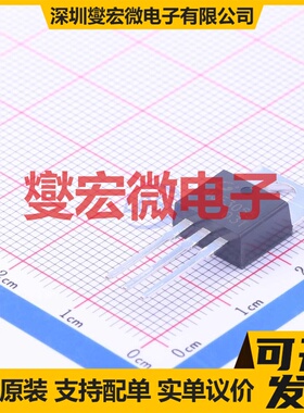 MJE3055 TO-220 NPN 60V 10A 三极晶体管