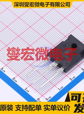 APT50GS60BRDQ2G TO-247-3 600V 93A IGBT晶体管