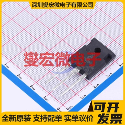 APT50GS60BRDQ2G TO-247-3 600V 93A IGBT晶体管