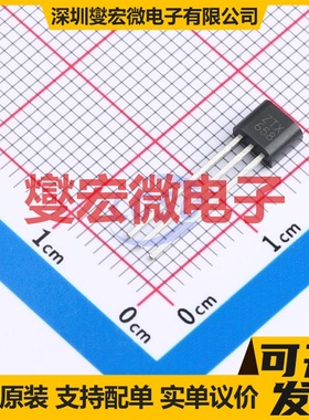 ZTX658 - NPN 400V 500mA 三极晶体管