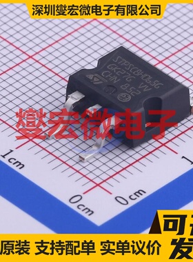 STPSC8H065G-TR D2PAK 650V 8A 碳化硅二极管