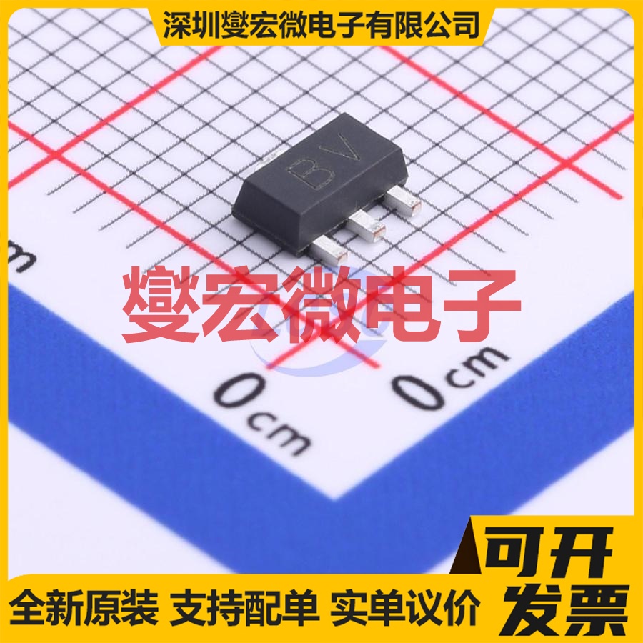 2SD1005(RANGE:135-270) SOT-89 NPN 80V 1A 三极晶体管