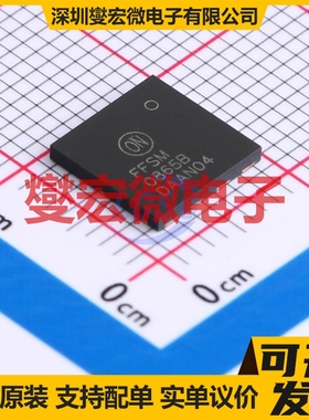 FFSM0865B PQFN-4(8x8) 650V 11.6A 碳化硅二极管