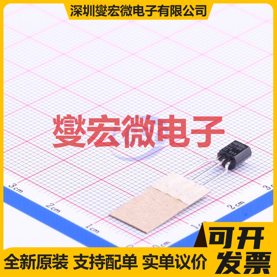 ACS108-6SA-TR TO-92-3 600V 800mA 可控硅晶闸管/模块