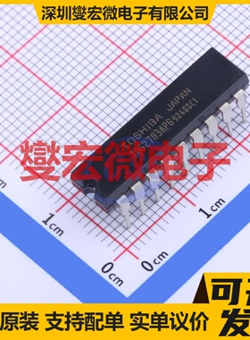 TD62783APG(O.J.S) DIP-18 八路 50V 500mA 达林顿晶体管