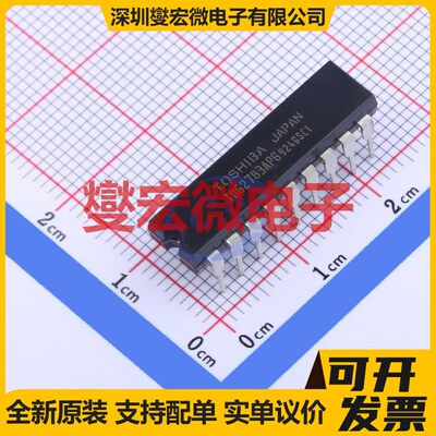 TD62783APG(O.J.S) DIP-18 八路 50V 500mA 达林顿晶体管