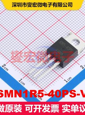 PSMN1R5-40PS-VB TO-220AB 场效应管 晶体管 分立器件